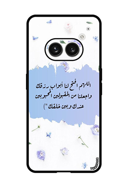 Theodor جراب واقٍ مضاد للخدش والصدمات لهاتف Nothing Phone (2a) Quotes 11