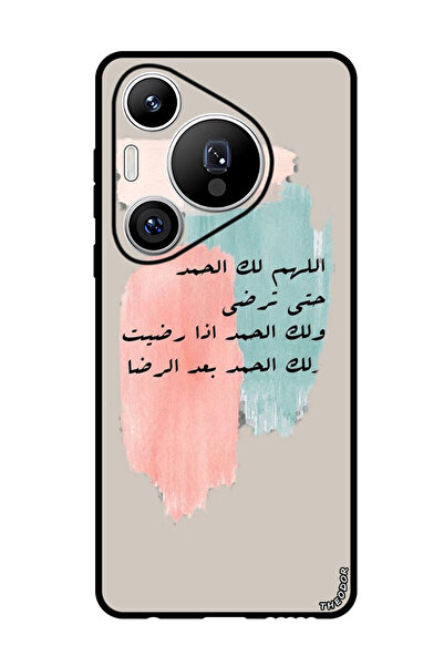 Theodor جراب واقٍ مضاد للخدش والصدمات لهاتف هواوي بيورا 70 برو بلس اقتباسات 9