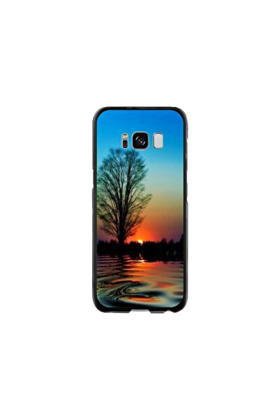 Atlas Husa personalizata si Folie de Silicon Samsung Galaxy S7 Edge, Bride, m...