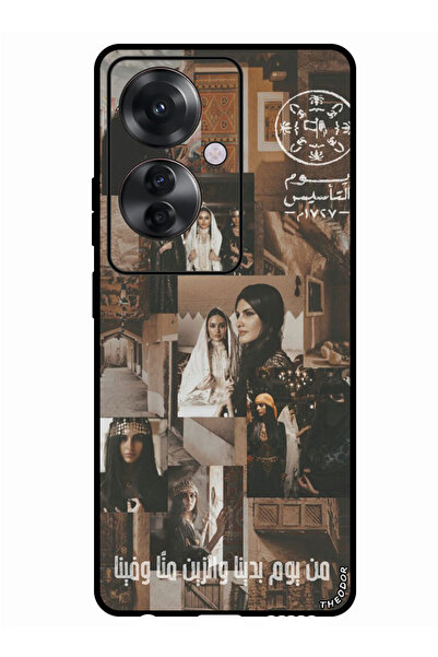 Theodor جراب حماية مضاد للخدش والصدمات لهاتف Oppo Reno 11F نجمة عربية