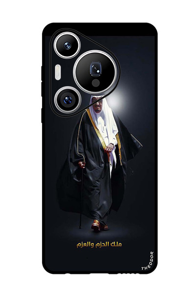 Theodor غطاء حماية مضاد للخدش والصدمات لهاتف هواوي بيورا 70 الملك سلمان