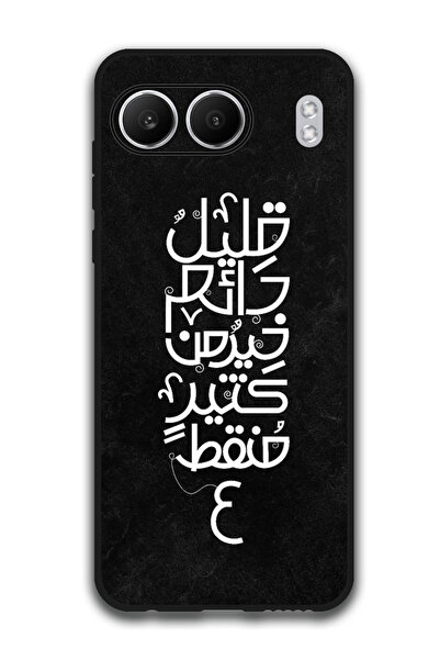 Theodor Protective Case Anti Scratch Shock Proof Bumper Cover For OnePlus Nor...