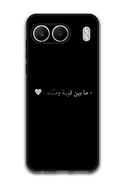Theodor Protective Case Anti Scratch Shock Proof Bumper Cover For OnePlus Nor...