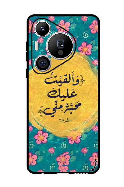 Theodor جراب واقٍ مضاد للخدش والصدمات لهاتف هواوي بيورا 70 برو بلس اقتباسات 8