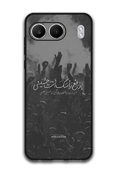 Theodor Protective Case Anti Scratch Shock Proof Bumper Cover For OnePlus Nor...