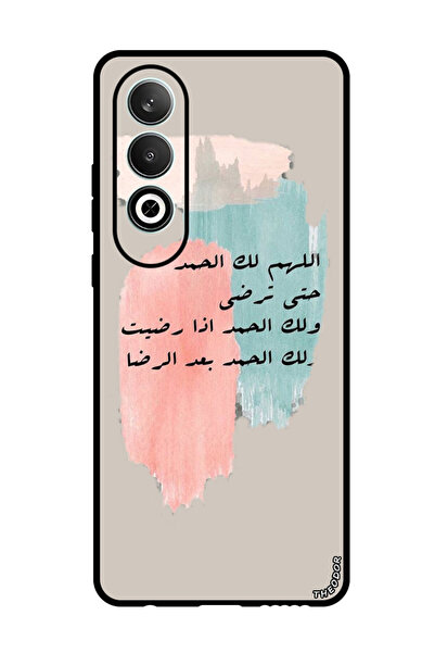 Theodor Protective Case Anti Scratch Shock Proof Bumper Cover For OnePlus Nor...