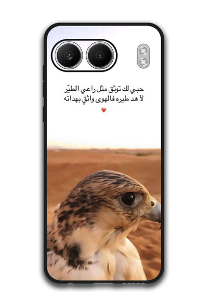 Theodor Protective Case Anti Scratch Shock Proof Bumper Cover For OnePlus Nor...