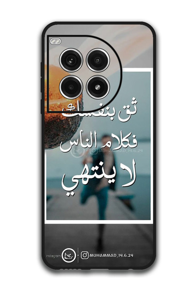 Theodor جراب واقٍ مضاد للخدش والصدمات لهاتف OnePlus Ace 3 Pro بتصميم عربي (8)