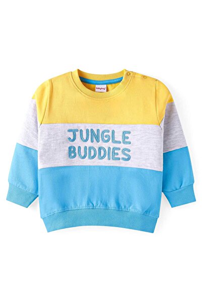 Babyhug Terry Knit Cut & Sew Embroidered Text T-Shirt with Taped Joggers - Blue & Yellow
