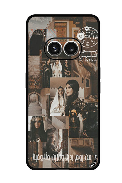 Theodor جراب حماية مضاد للخدش والصدمات لهاتف Nothing Phone (2a) نجمة عربية