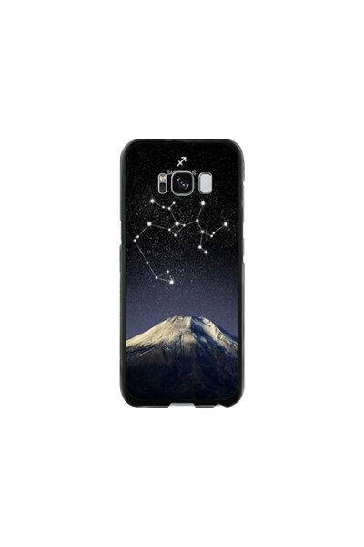 Atlas Husa personalizata Samsung Galaxy S8 Plus, Sagittarius, multicolor, S1D...