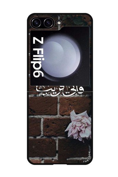 Theodor جراب واقٍ مضاد للخدش والصدمات لهاتف Samsung Galaxy Z Flip 6 Quotes 7