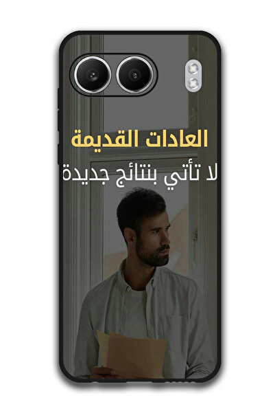 Theodor Protective Case Anti Scratch Shock Proof Bumper Cover For OnePlus Nor...
