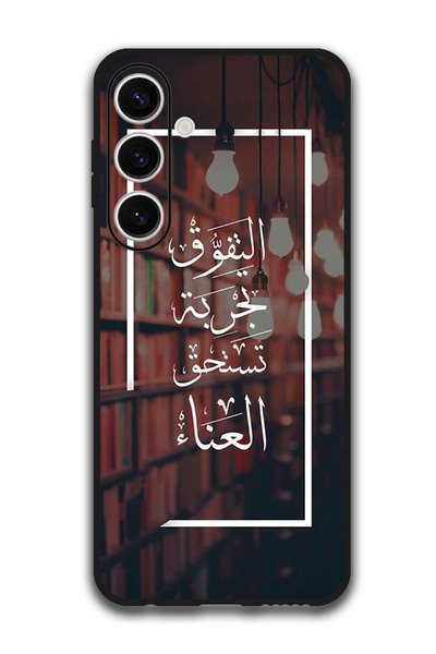 Theodor جراب واقٍ مضاد للخدش والصدمات لهاتف Samsung Galaxy S24 FE بتصميم عربي (95)