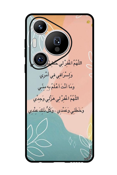 Theodor جراب واقٍ مضاد للخدش والصدمات لهاتف هواوي بيورا 70 برو بلس اقتباسات 3