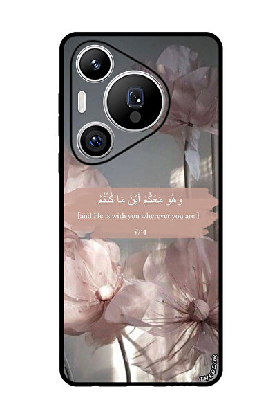 Theodor جراب واقٍ مضاد للخدش والصدمات لهاتف هواوي بيورا 70 برو بلس quran 57_4