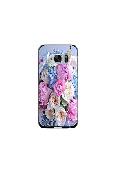 Atlas Husa personalizata Samsung Galaxy S7, Moon in the Trees, multicolor, S1...