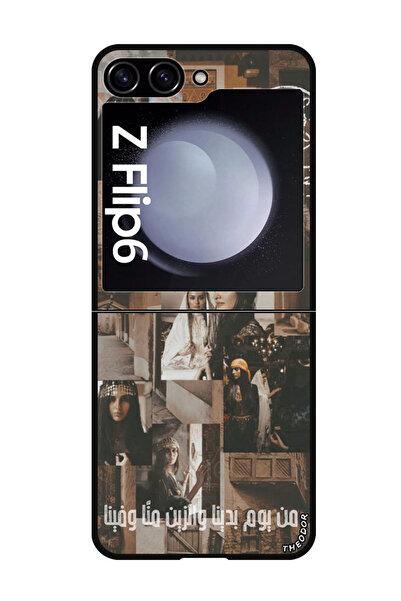 Theodor جراب حماية مضاد للخدش والصدمات لهاتف سامسونج جالاكسي زد فليب 6 نجمة عربية