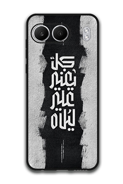 Theodor Protective Case Anti Scratch Shock Proof Bumper Cover For OnePlus Nor...