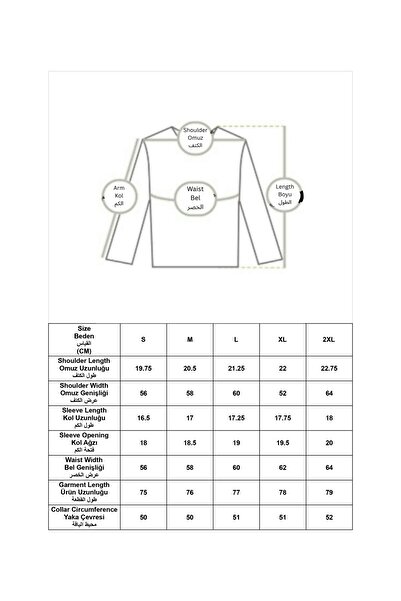 Zaytoon Unisex κοντομάνικο Παλαιστινιακός χάρτης μπλουζάκι με στάμπα S - 2xl T300033