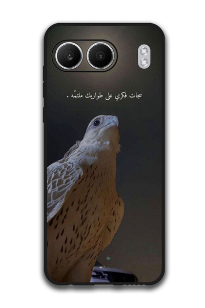 Theodor جراب واقٍ مضاد للخدش والصدمات لهاتف OnePlus Nord 4 بتصميم عربي (73)