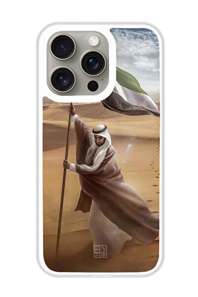 Theodor غطاء حماية لجهاز أبل آيفون 15 برو ماكس، علم الشيخ زايد، صحراوي (مصد أ...