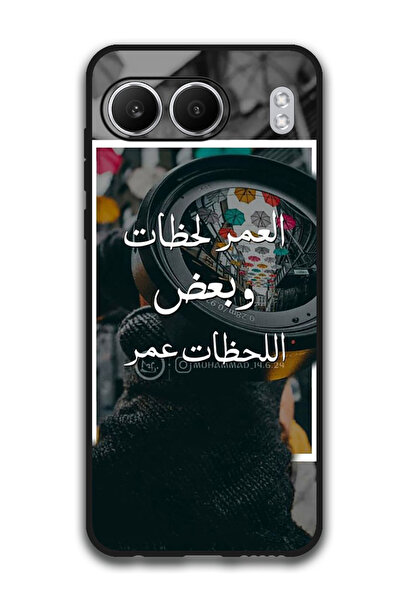 Theodor Protective Case Anti Scratch Shock Proof Bumper Cover For OnePlus Nor...