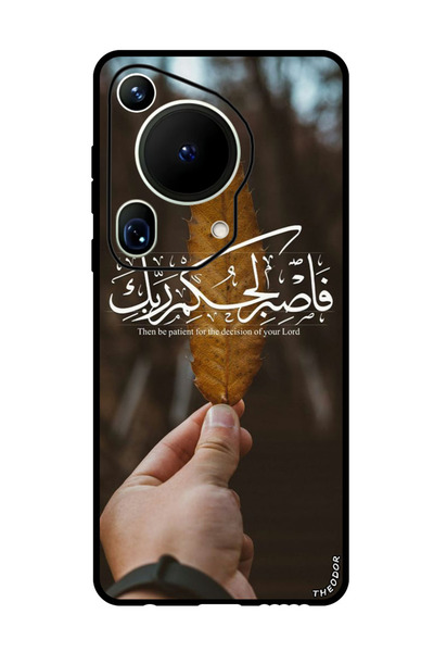 Theodor جراب واقٍ مضاد للخدش والصدمات لهاتف هواوي بيورا 70 ألترا، كن صبورًا