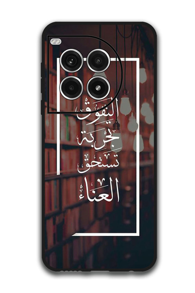 Theodor جراب واقٍ مضاد للخدش والصدمات لهاتف OnePlus Ace 3 Pro بتصميم عربي (95)