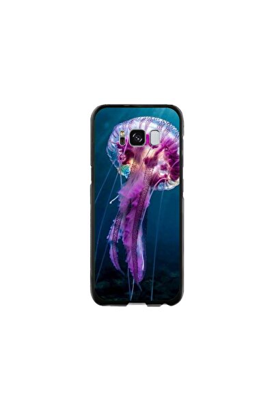 Atlas Husa personalizata si Folie de Silicon Samsung Galaxy S8 Plus, Mushroom...