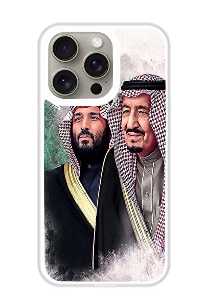 Theodor غطاء حماية لهاتف أبل آيفون 15 برو، الشيخ سلمان مع والده (مصد أبيض)