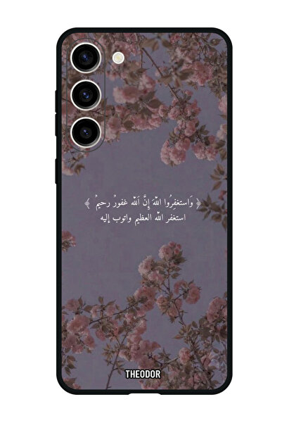 Theodor جراب واقٍ مضاد للخدش والصدمات لهاتف Samsung Galaxy S23 FE Quote 2