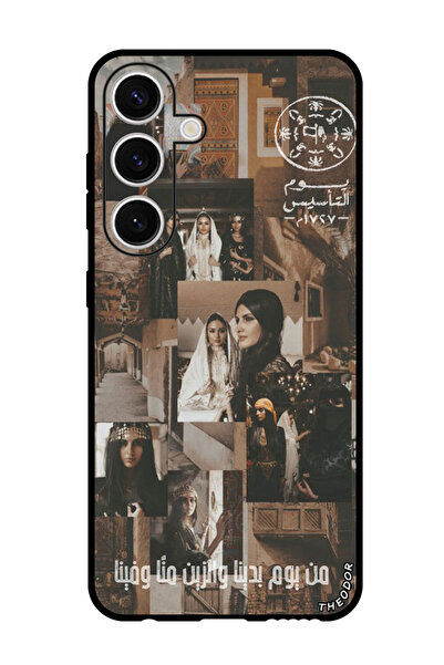 Theodor جراب واقٍ مضاد للخدش والصدمات لهاتف سامسونج جالاكسي S24 بلس نجمة عربية