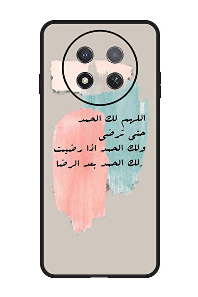 Theodor جراب واقٍ مضاد للخدش والصدمات لهاتف هواوي إنجوي 60X اقتباسات 9