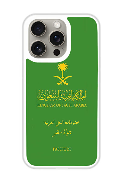 Theodor غطاء حماية لهاتف أبل آيفون 15 برو جواز سفر المملكة العربية السعودية (مصد أبيض)