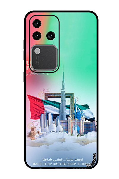 Theodor جراب واقٍ مضاد للخدش والصدمات لهاتف Vivo S18 Pro، يوم علم الإمارات ال...