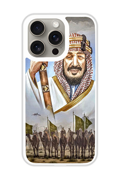 Theodor غطاء حماية لجهاز آبل آيفون 15 برو سعودي كينف (واقي أبيض)