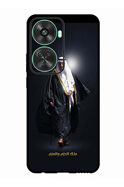 Theodor جراب واقٍ مضاد للخدش والصدمات لهاتف هواوي نوفا 11 إس إي الملك سلمان