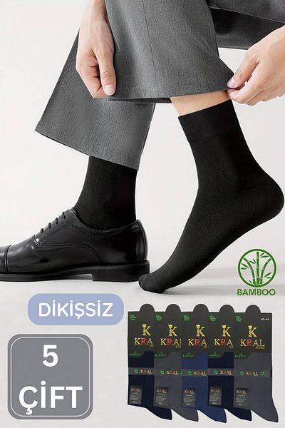 KRAL SOCKS Premium Business (5 Pairs) Classic Long Size Seasonal Seamless Men's Bamboo Socks