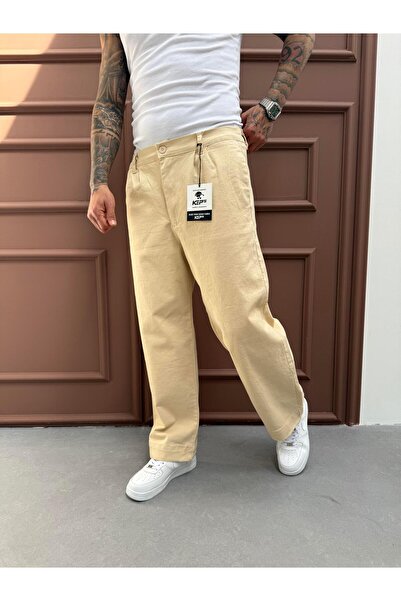 KağanKY Παντελόνι μπεζ Gabardine Relax Fit