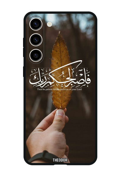 Theodor جراب واقٍ مضاد للخدش والصدمات لهاتف Samsung Galaxy S23 FE، كن صبورًا