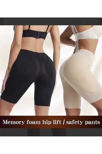 Fstyle Seamless corset with side sponge pads for slimming and buttock enlargement, black