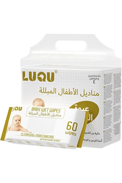 erorex Baby Wipes With Aloe Vera Extracts & Vitamin E 4X60 240 Wet Wipes