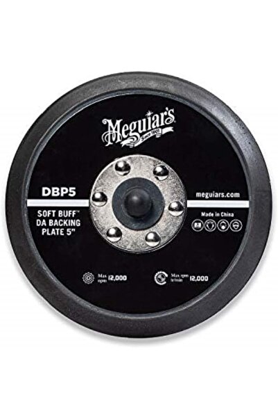 erorex لوحة دعم ناعمة Dbp5 مقاس 5 بوصات - للاستخدام مع جهاز التلميع ثنائي الحركة Mt300 ذي السرعة المتغيرة