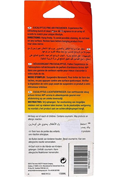 erorex Car Air Freshener On Card Eucalyptus Pine Green 3 Pack