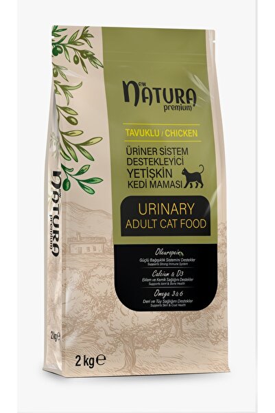 PREMIUM URINARY ADULT CAT CHICKEN 2 KG