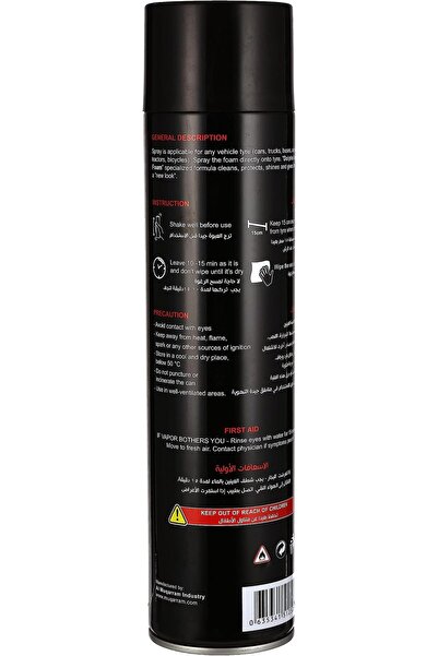 erorex Dolphin Tire Foam - 650 Ml