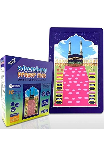 Generic DubaiGallery Electronic Kids Educational Prayer Mat - Interactive Learning and Fun for Children, El