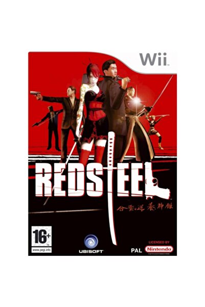 OEM Παιχνίδι Κόκκινο Ατσάλι για WII