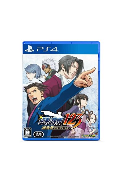 CAPCOM Τριλογία Phoenix Wright Ace Attorney 1, 2 & 3 PlayStation 4